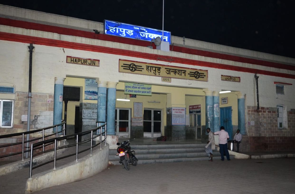 207th position of the railway station of Hapur,