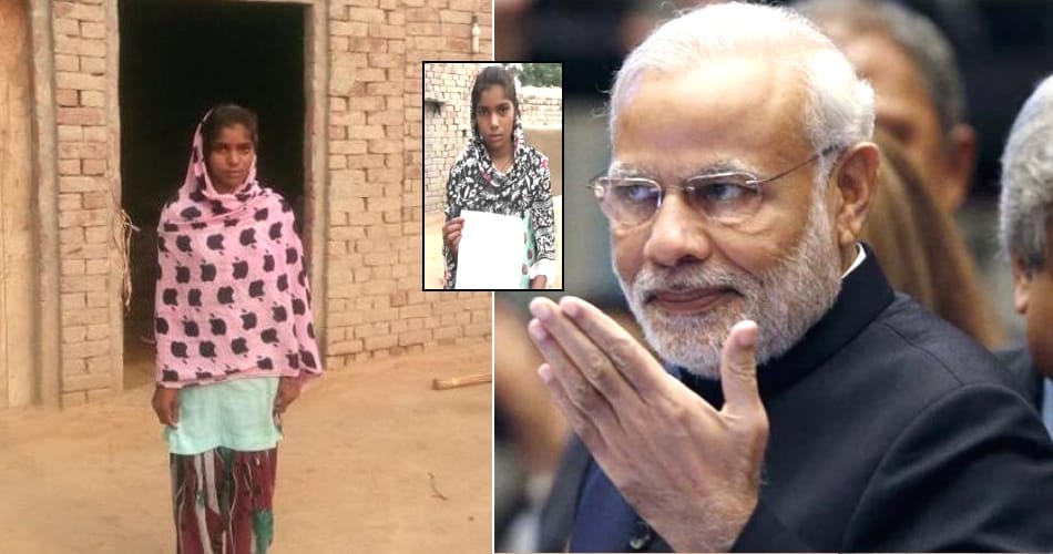 Haryana Government changed the name of 'Ganda' Village