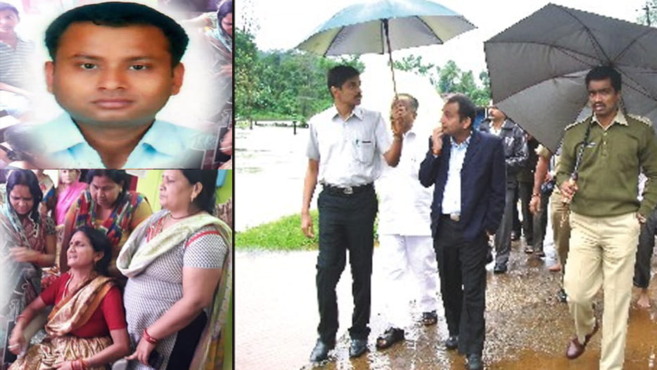 ias anurag death sensation