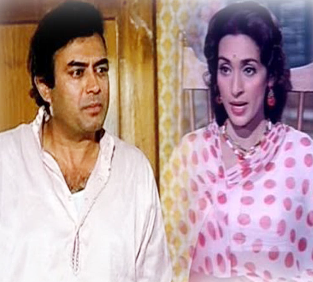 When actress Nutan slapped Sanjeev Kumar in public