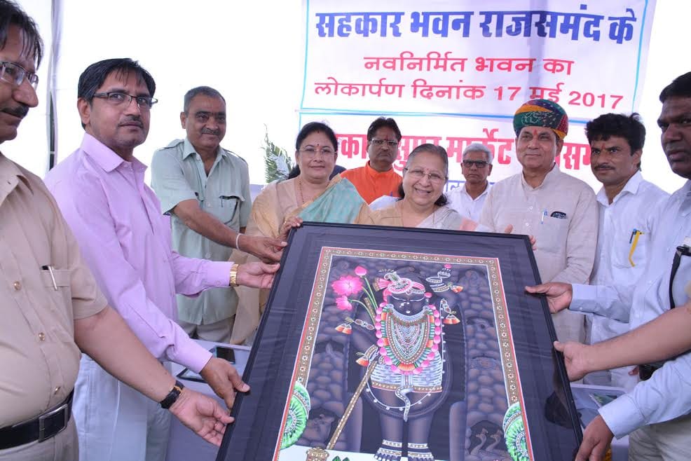 lok sabha speaker sumitra mahajan reach rajsamand for participate a programme