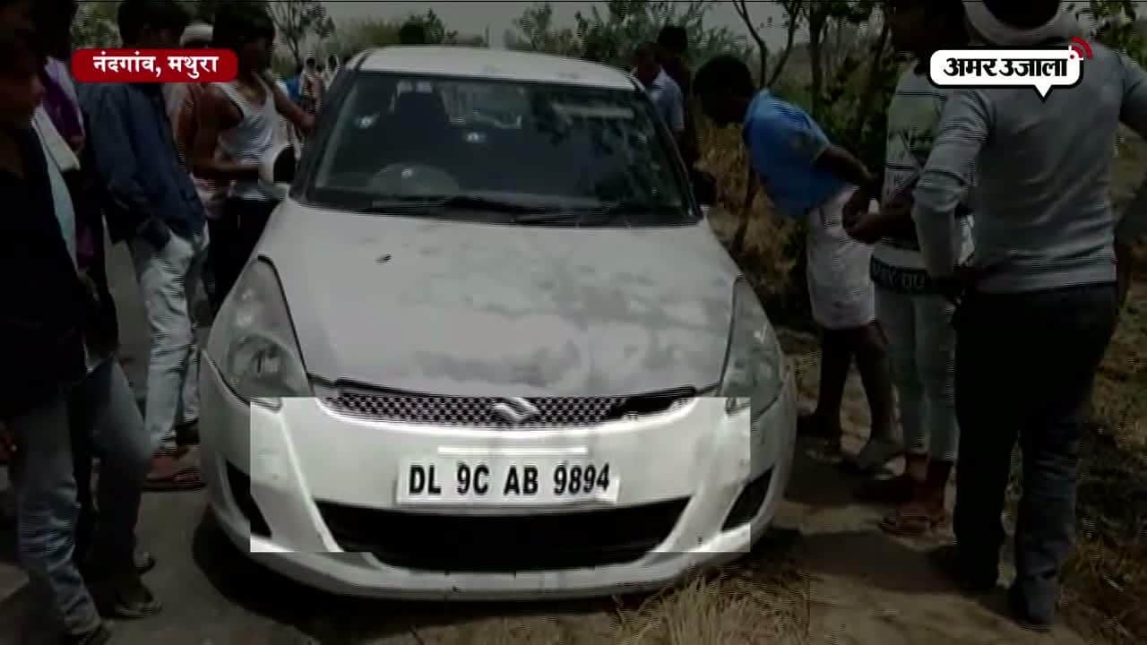 मथुरा एनकाउंटर