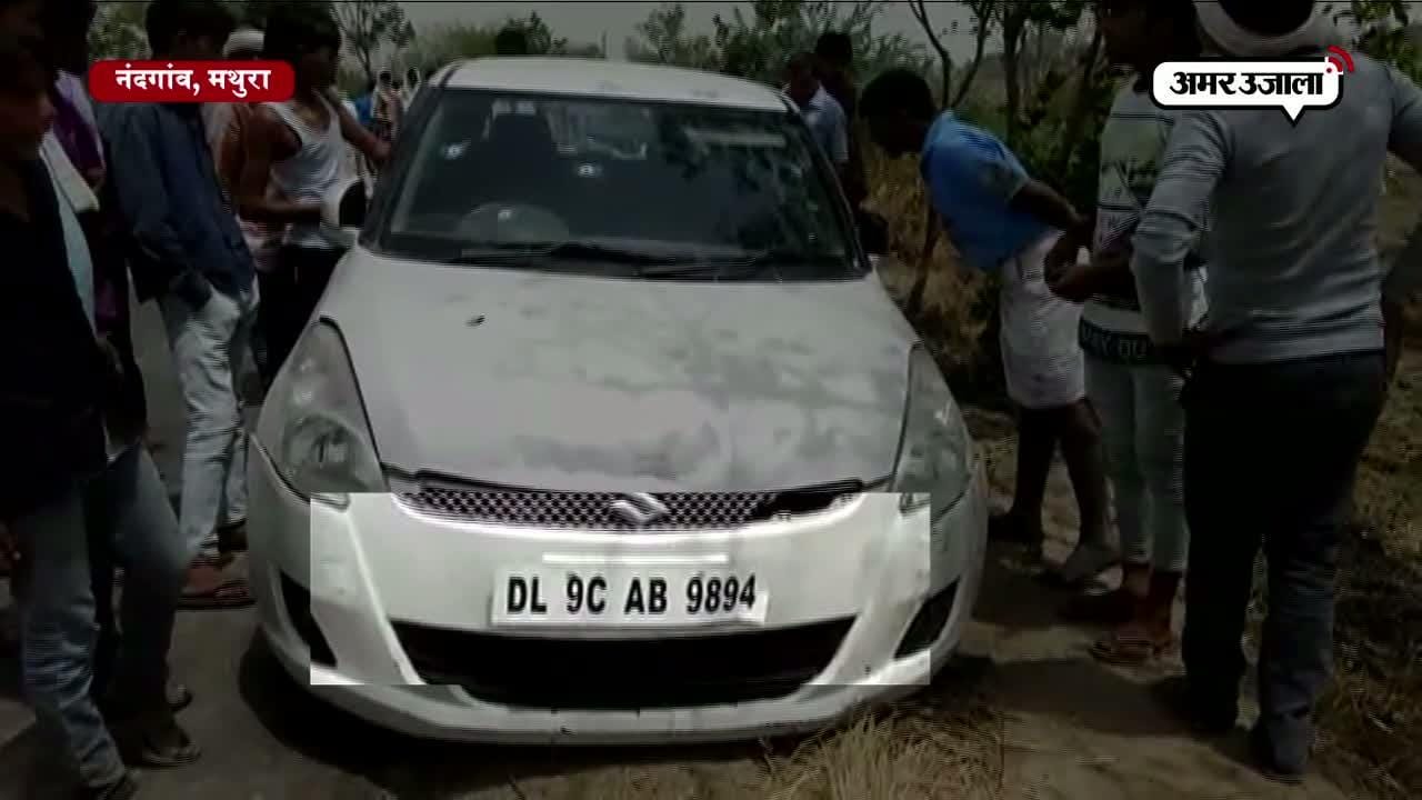 मथुरा एनकाउंटर
