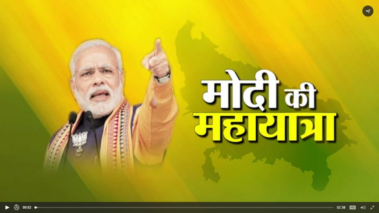No minister in three years has been accused of corruption, PM also teaches