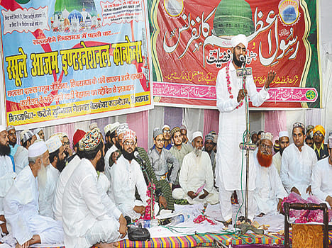 Ulama against terrorism