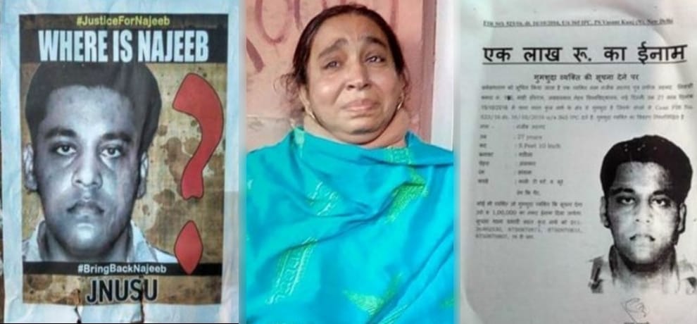 lost jnu student najeeb mother hopes that cbi will bring back his son as modi to yogi noone help her