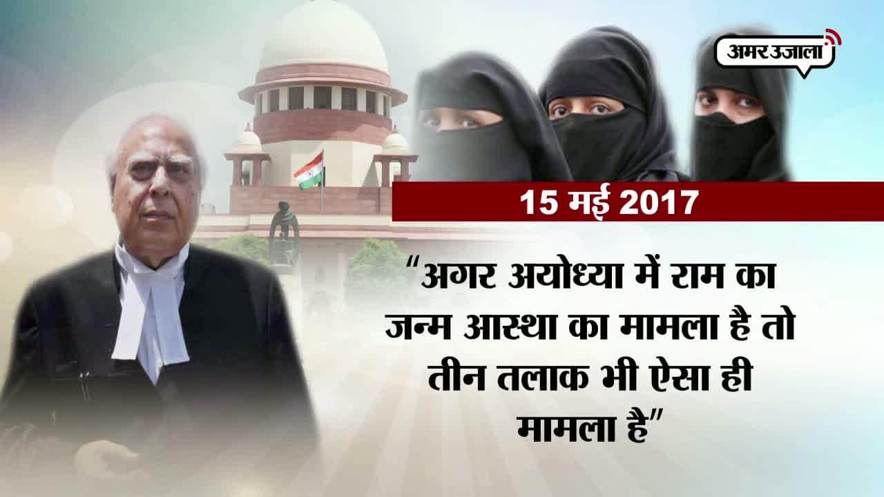 नई दिल्ली