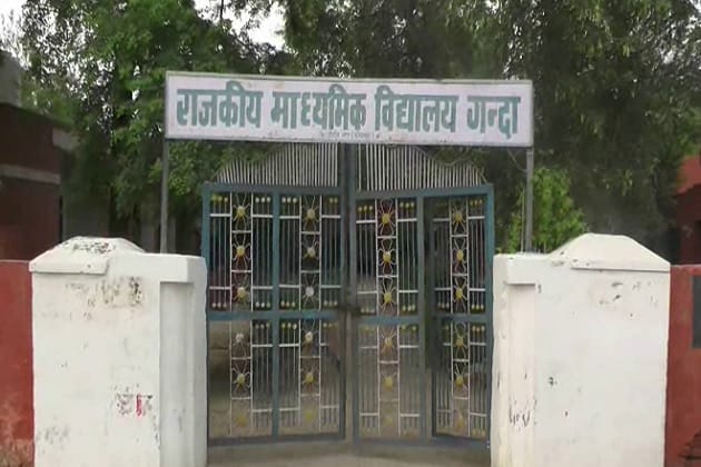 Haryana village teen plays namechanger for Ganda