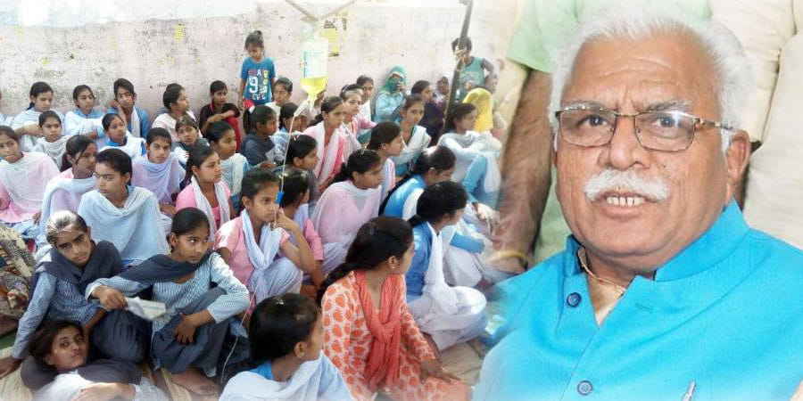 haryana govt ready to upgarde rewari school