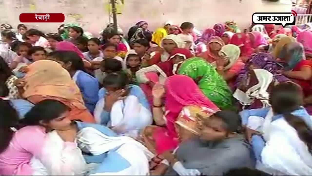 रेवाड़ी