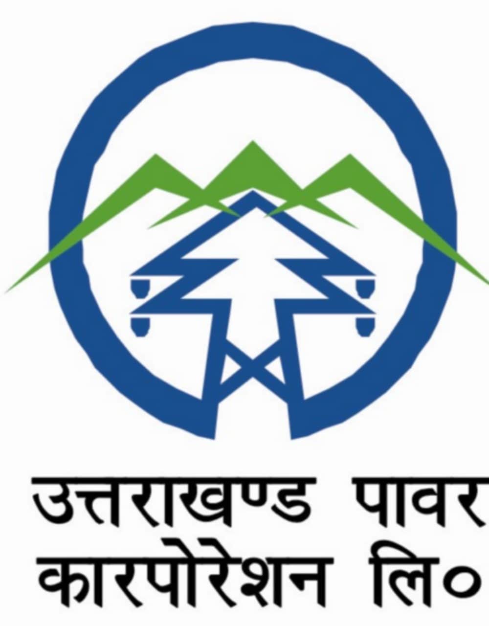 alert news for electricity theft in uttarakhand