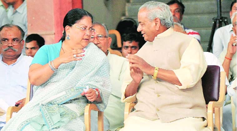 cm raje meets with governer kalyan singh-cabinet reshuffle may happen in rajasthan