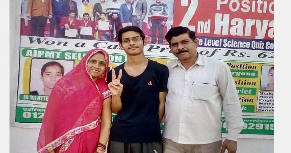 haryana school education board topper harish sharma