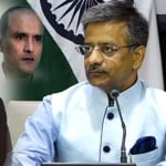 India's comment on the confession of former army officer of Pakistan's