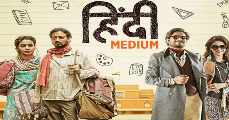 From 'Chupke-Chupke' to 'Hindi Medium', these Bollywood films told the importance of mother tongue