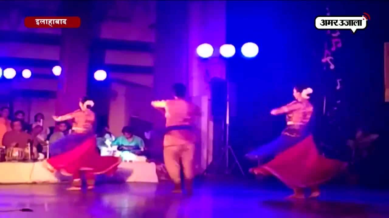 इलाहाबाद मनाया गया ग्रीष्मोत्सव 