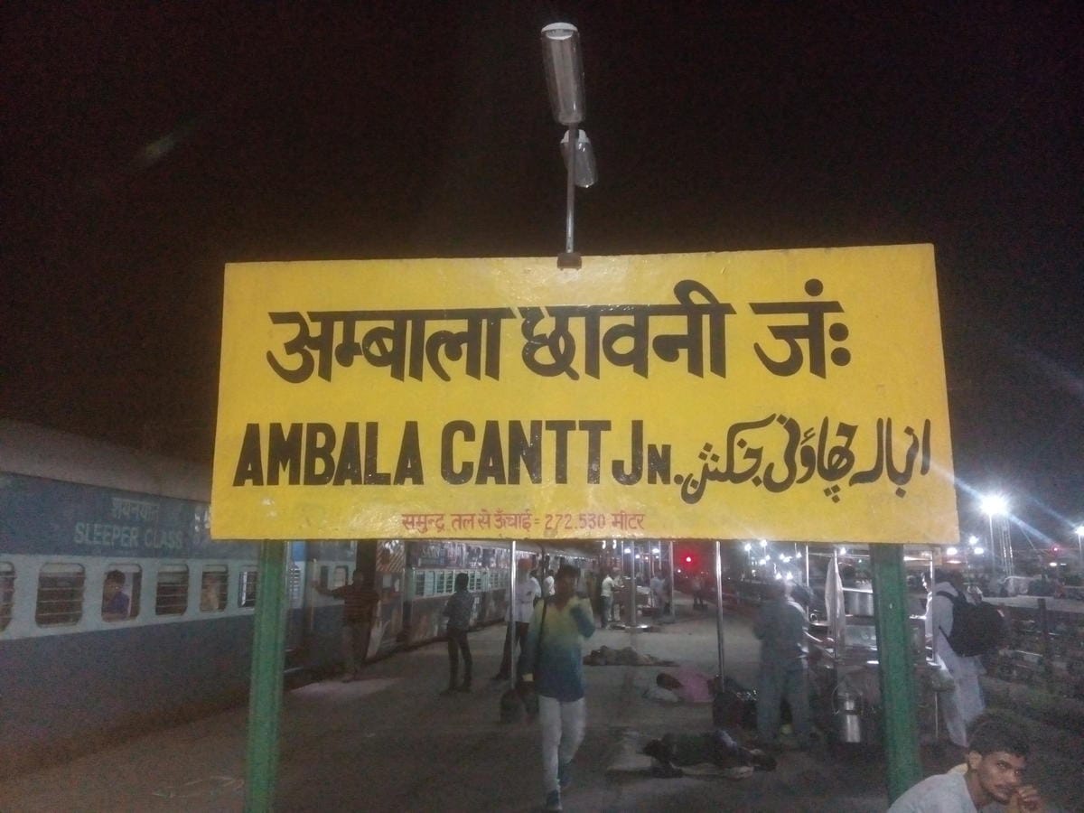 ambala cantt. railway station is india's the most dirty railway station