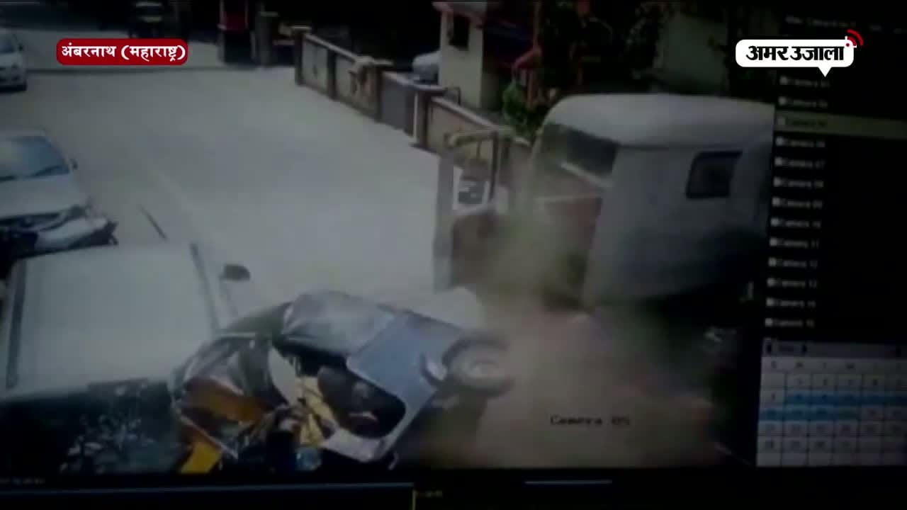 अंबरनाथ ट्रक ने ऑटो रिक्शा को रौंदा