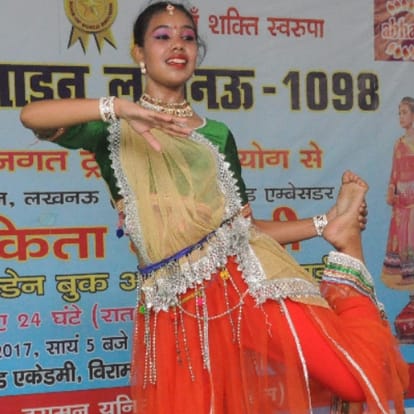 24 hours dance record by lucknow girl ankita bajpai