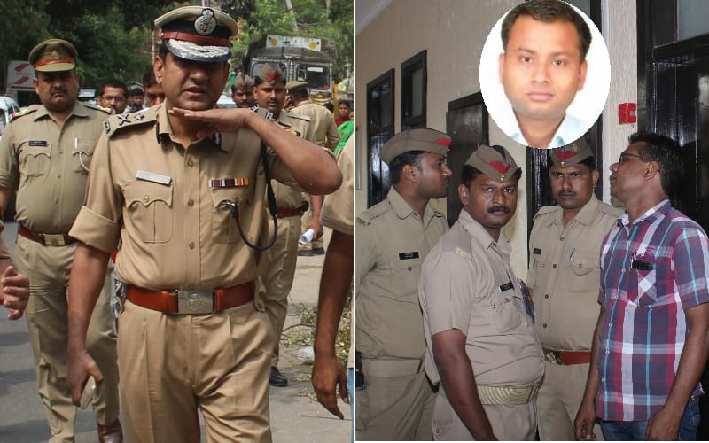 ias anurag brother raise question on police theory