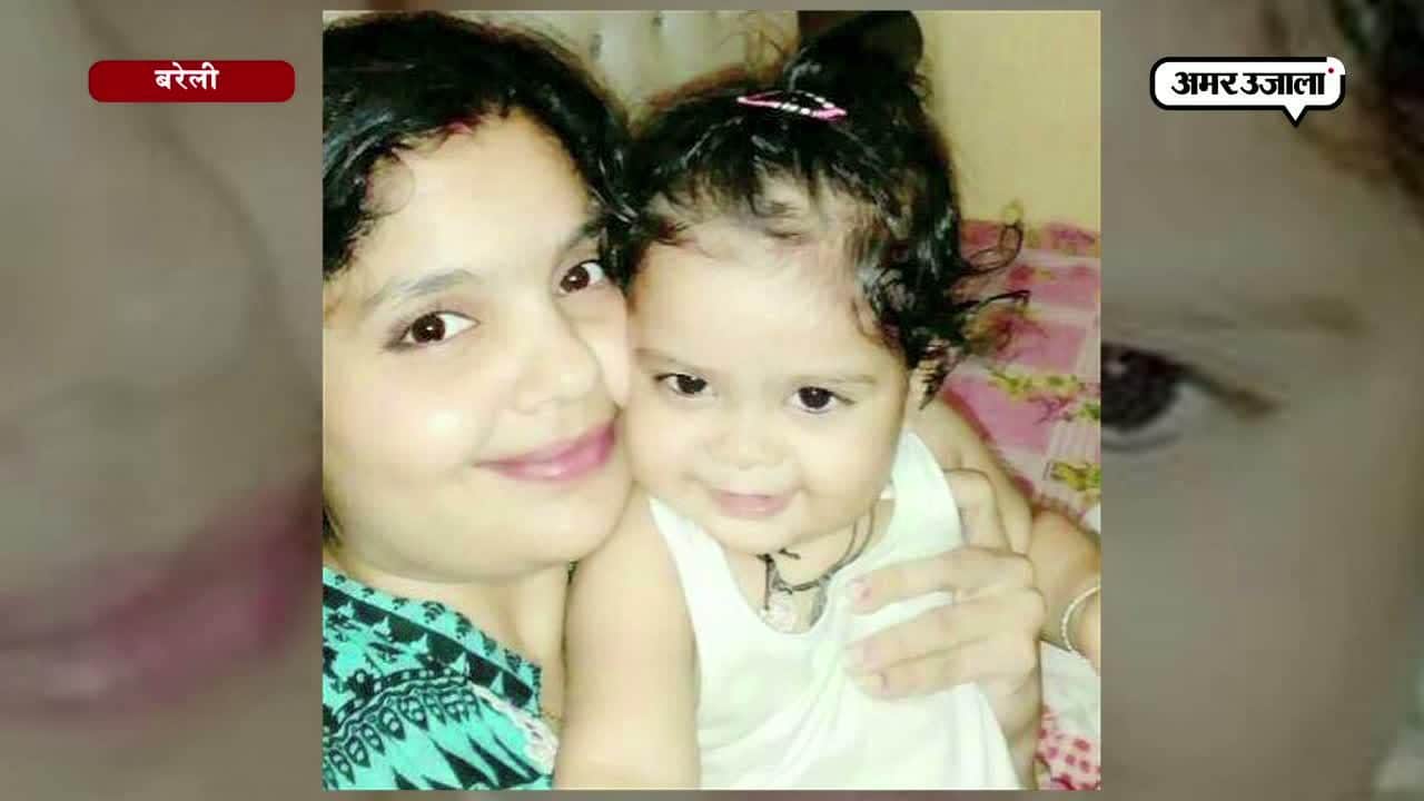 बरेली सीओ की बहन की मौत