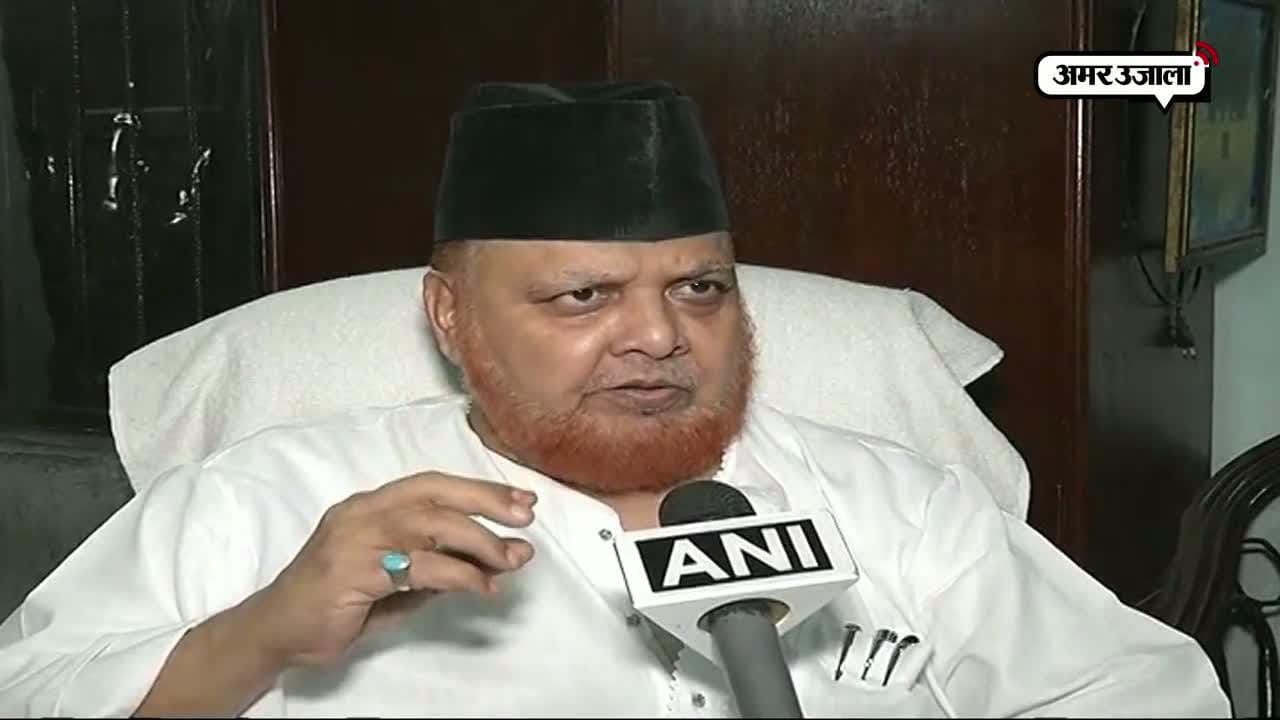 बरकाती
