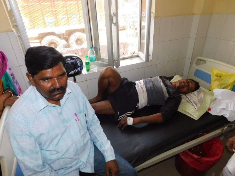 Cash Mobile Looted By Homeguard