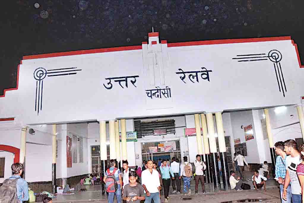 chandausi junction at 311 stair