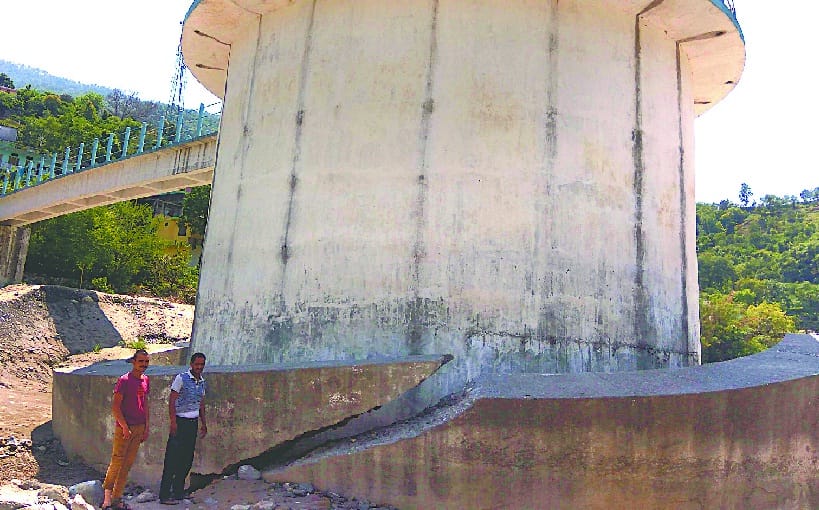 Lift drinking water scheme wells wall