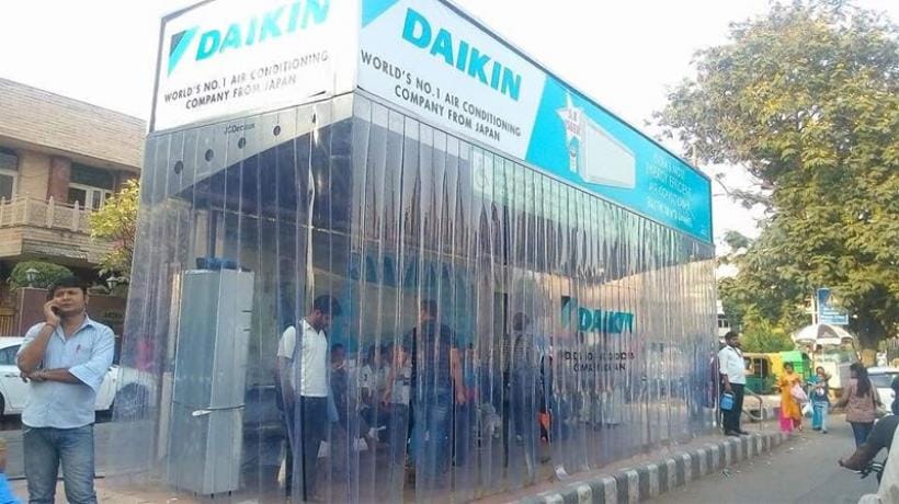 दिल्ली