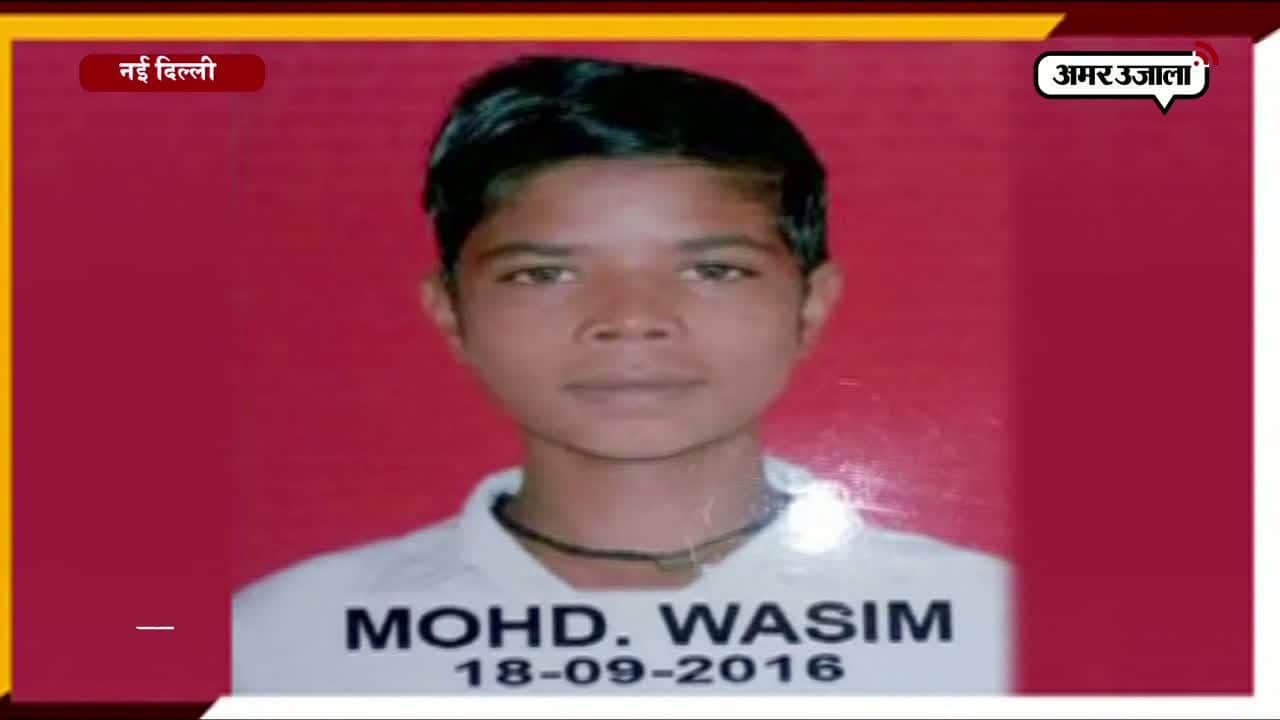 नई दिल्ली साथियों ने घोंपा छुरा