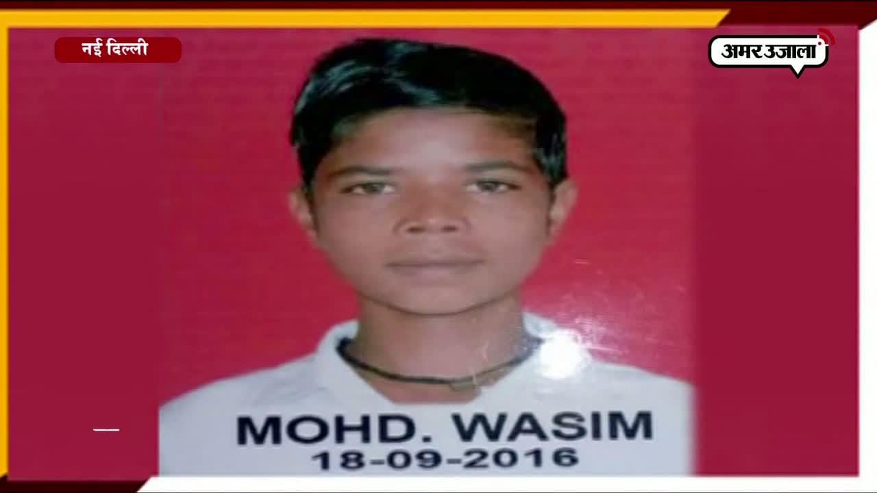 नई दिल्ली साथियों ने घोंपा छुरा