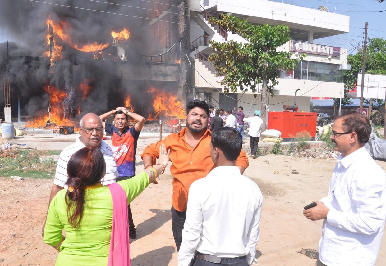 Stirred up due to fire in Royel Darbaar
