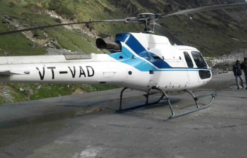 HELICOPTER FARES REDUCED AT VAISHNO DEVI TRACK