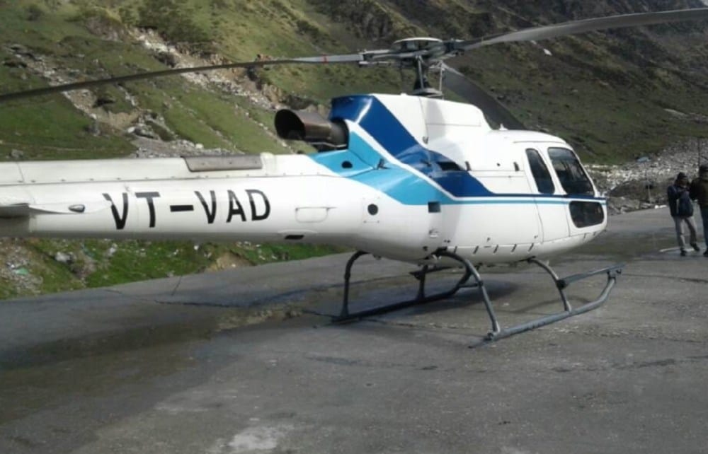HELICOPTER FARES REDUCED AT VAISHNO DEVI TRACK