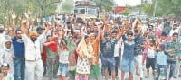 land, boli, fraud, highway jam, kurukshetra