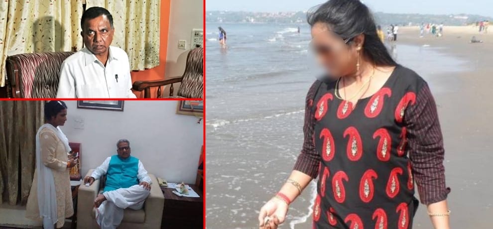 bjp mp honey trap case: accused woman lawyer bedroom reveals such facts that lead her to jail