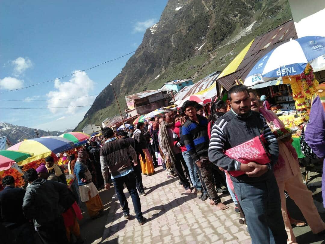 state govt brings electric Blanket to pilgrims