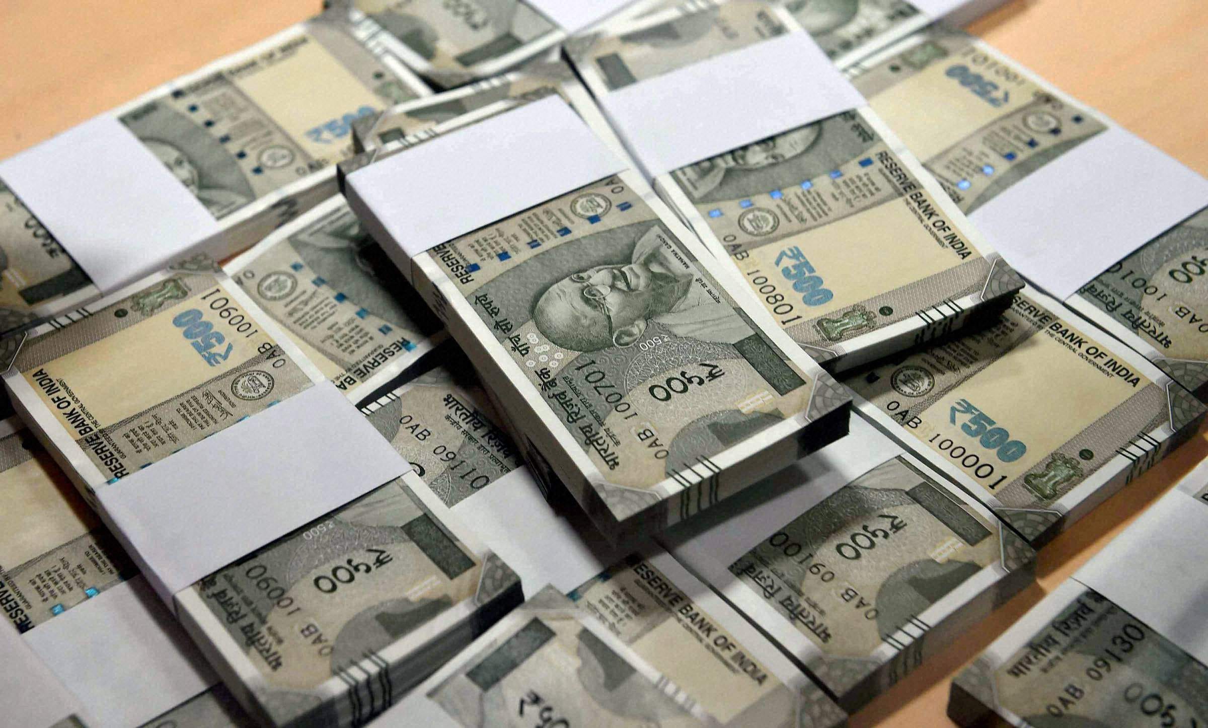 Easy to get loan and No tension for interest 