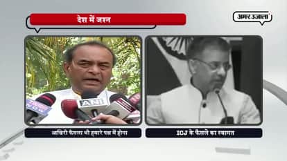 HAPPY WITH ICJ VERDICT ON KULBUSHAN JADHAV SAYS MUKUL ROHTAGI 