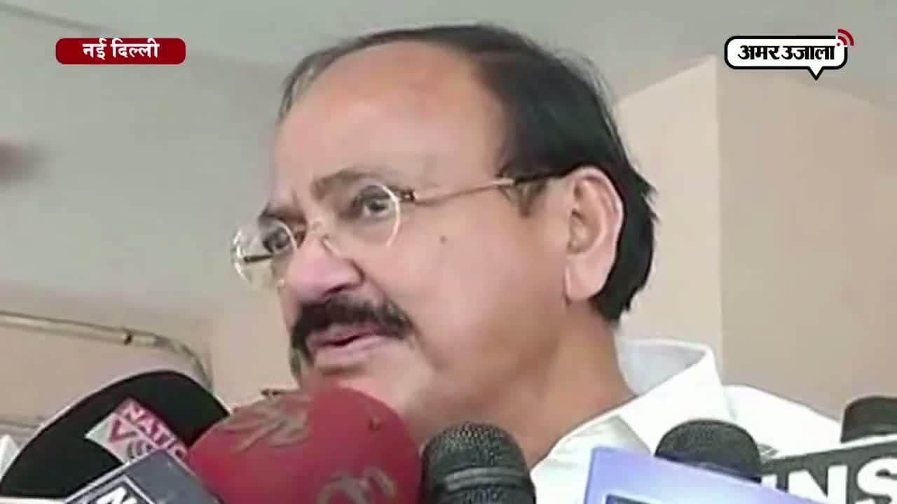 नई दिल्ली