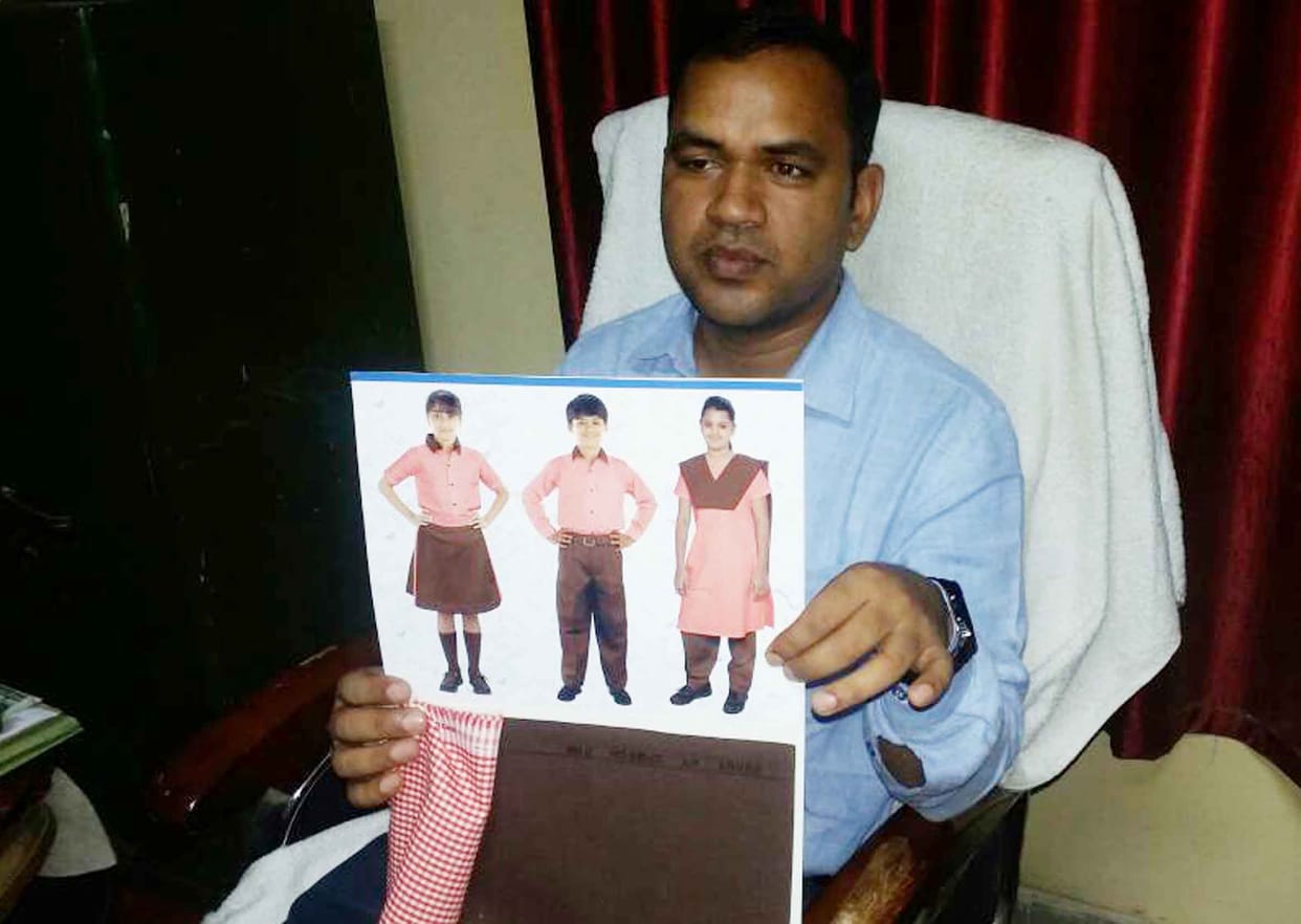 government school students get new uniform till 15 july