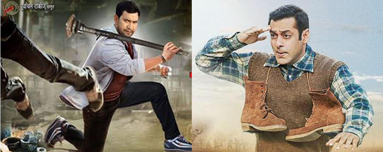 'Jubilee Star' of Bhojpuri films will be contested by Bollywood's 'Dabangg' Salman Khan on Eid