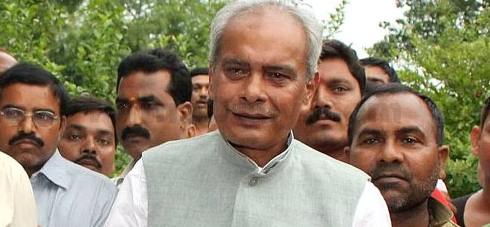 RJD leader and former MP prabhunath singh convicted by Hajaribagh court in murder of ashok singh