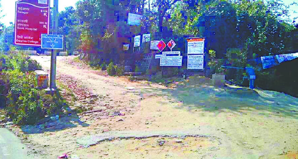 When will the dream of Bypass Road be completed