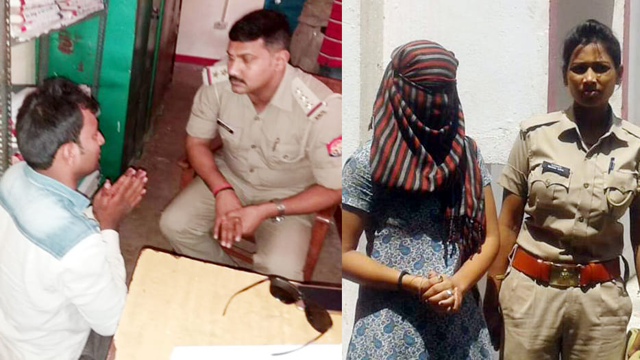 kidnapping case litigation against revolver rani