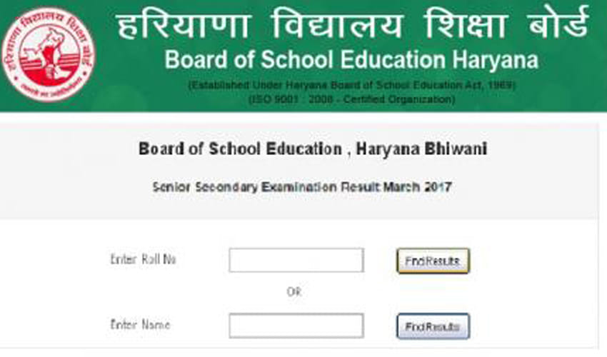 HBSE 12th results 2017 declared, check here