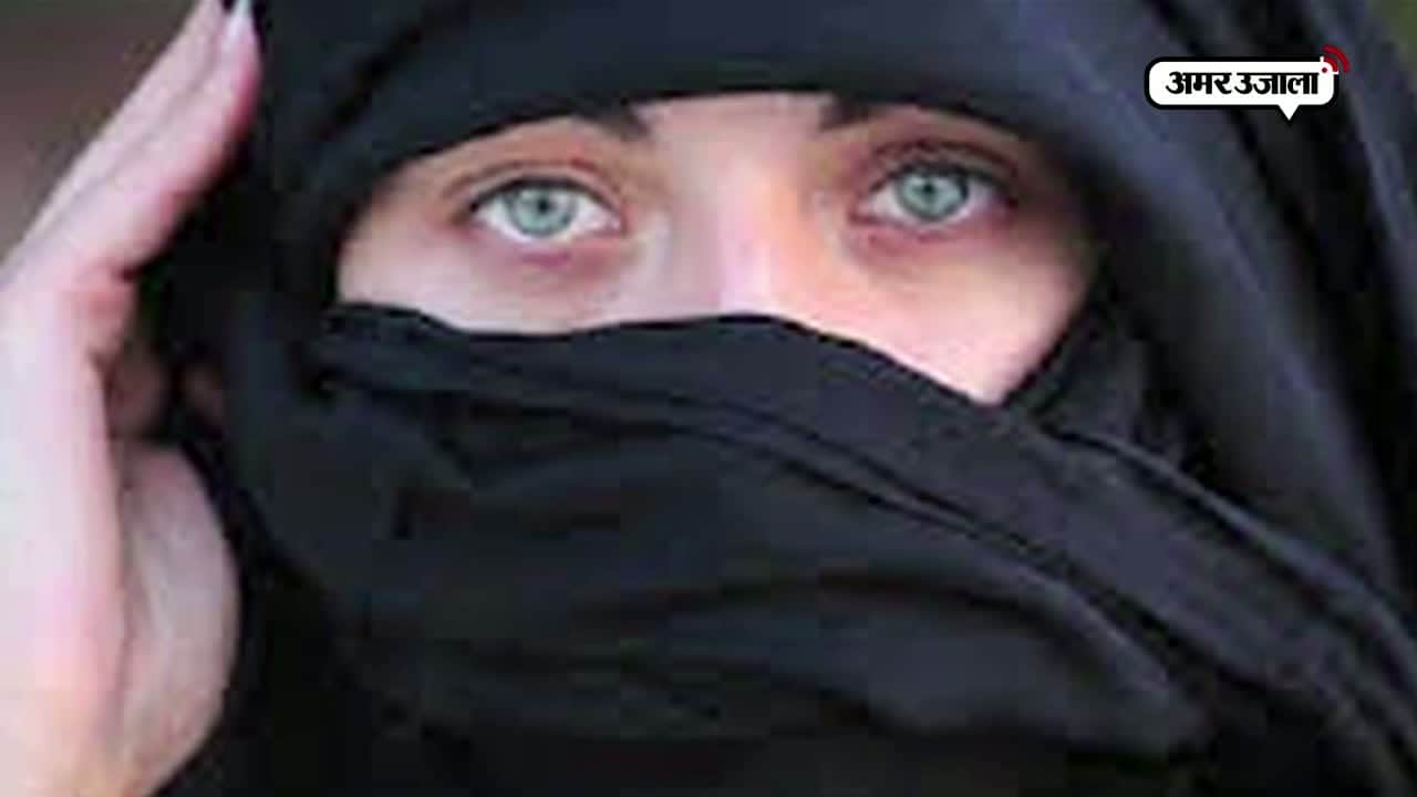 तीन तलाक