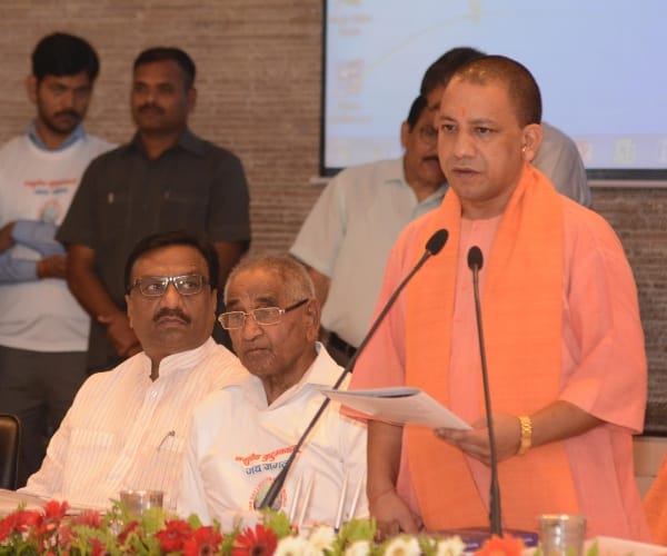 chief minister adityanath in Yoga class in Lucknow.