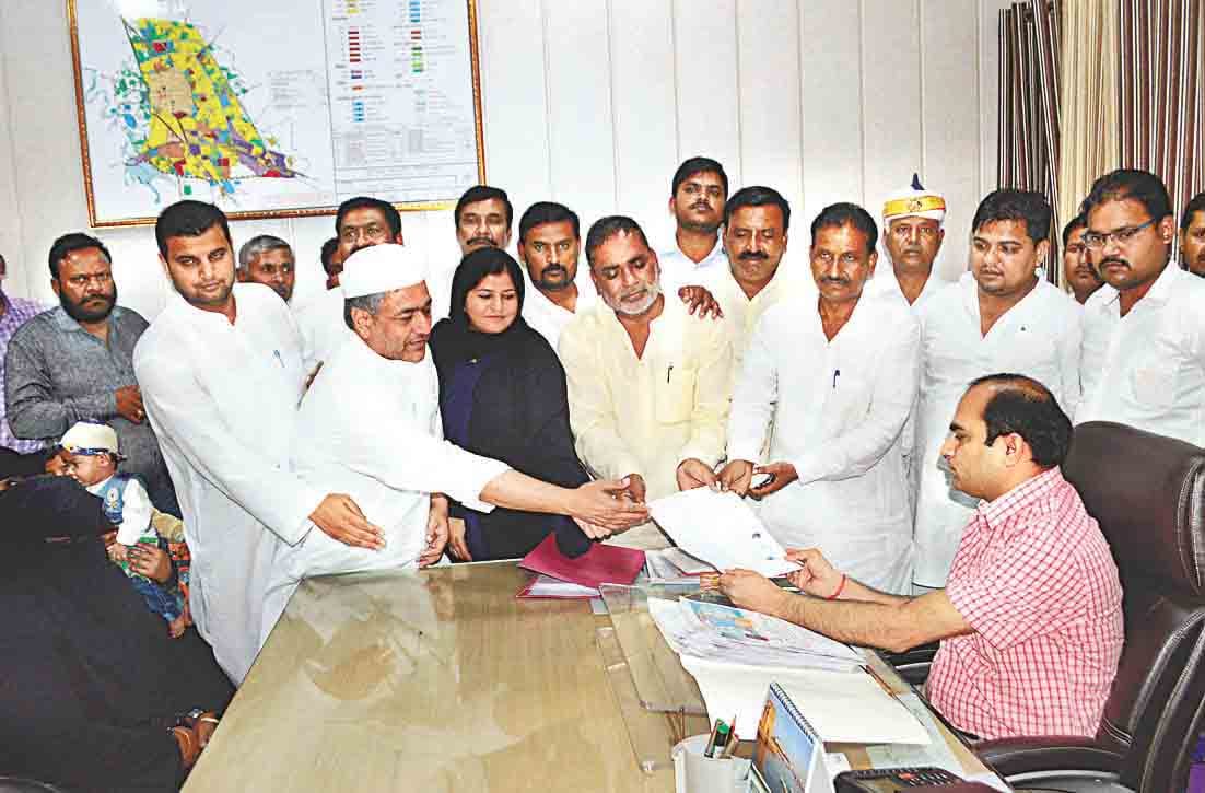zila panchayat election
